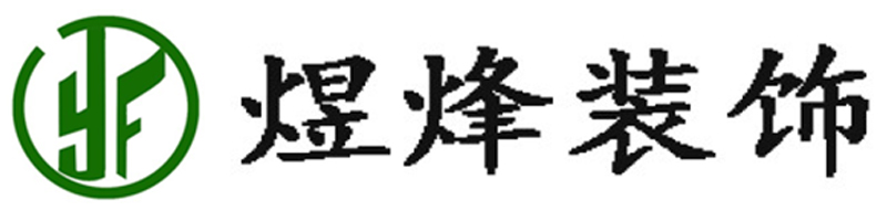 江西宜佳建筑裝飾工程有限公司